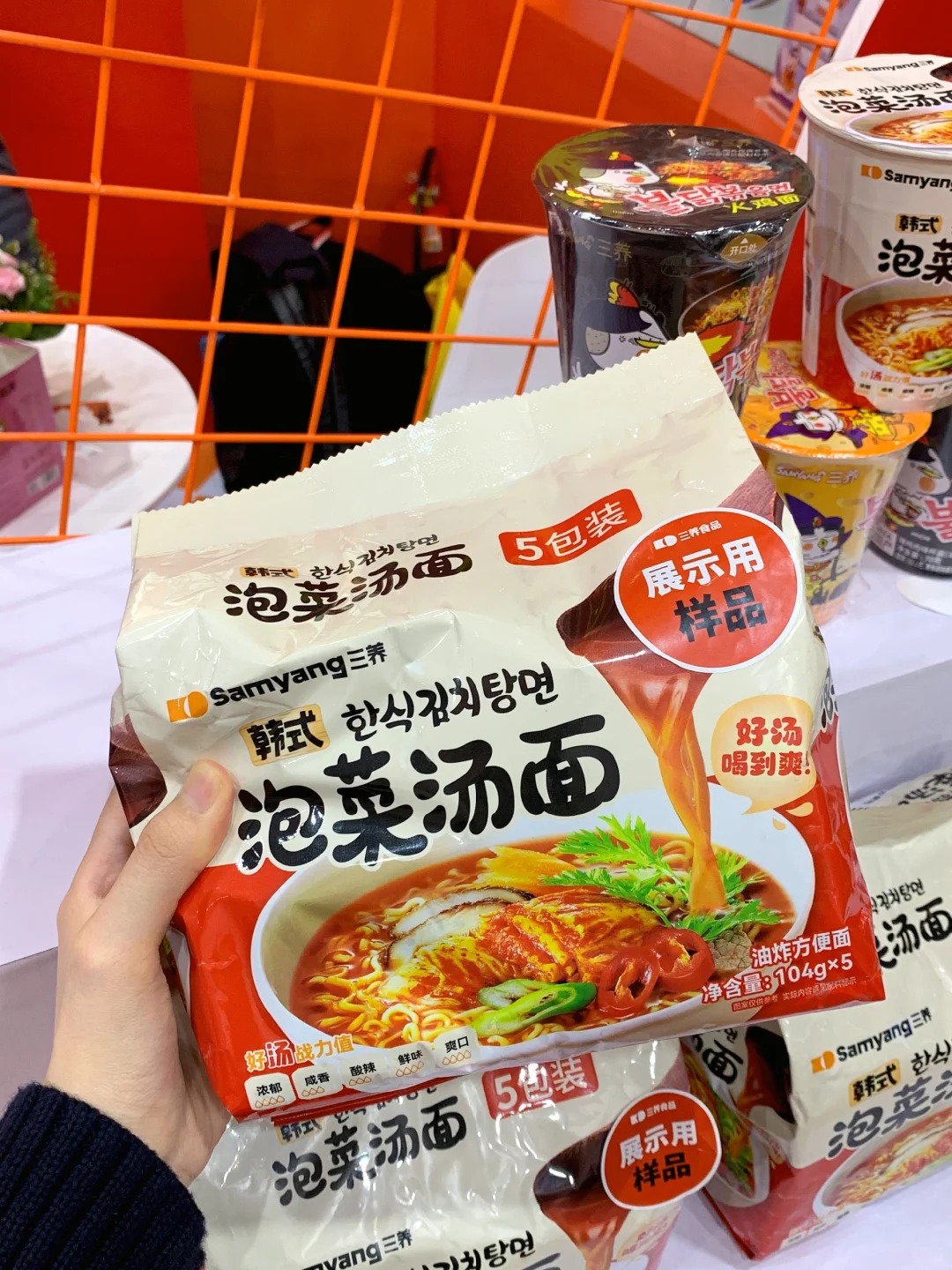 为了这次糖酒会， 我可以暴走一万步！！