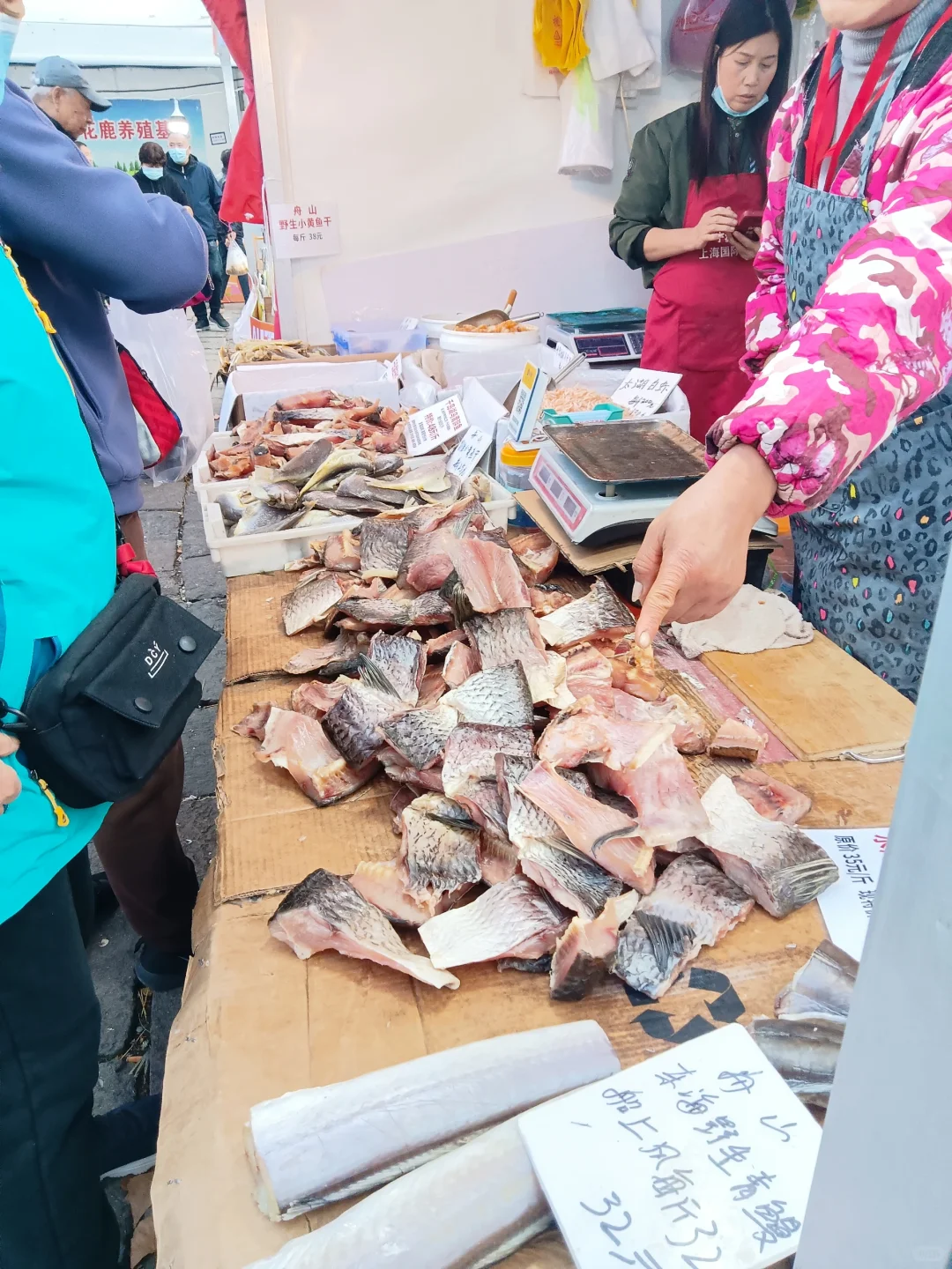 虹口展销会