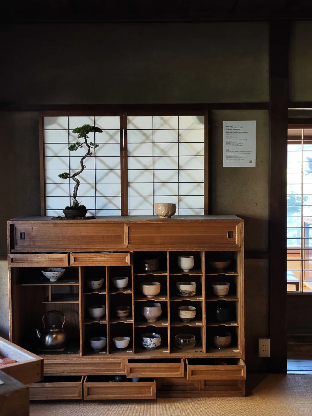 京都器皿店，帮你一网打尽（线路一）