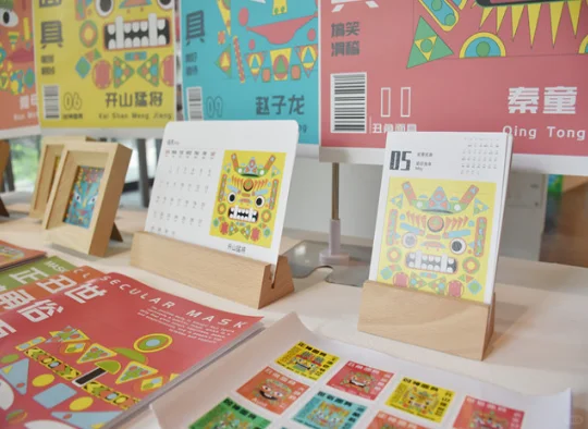 设计学院的毕业展…真的好绝！?