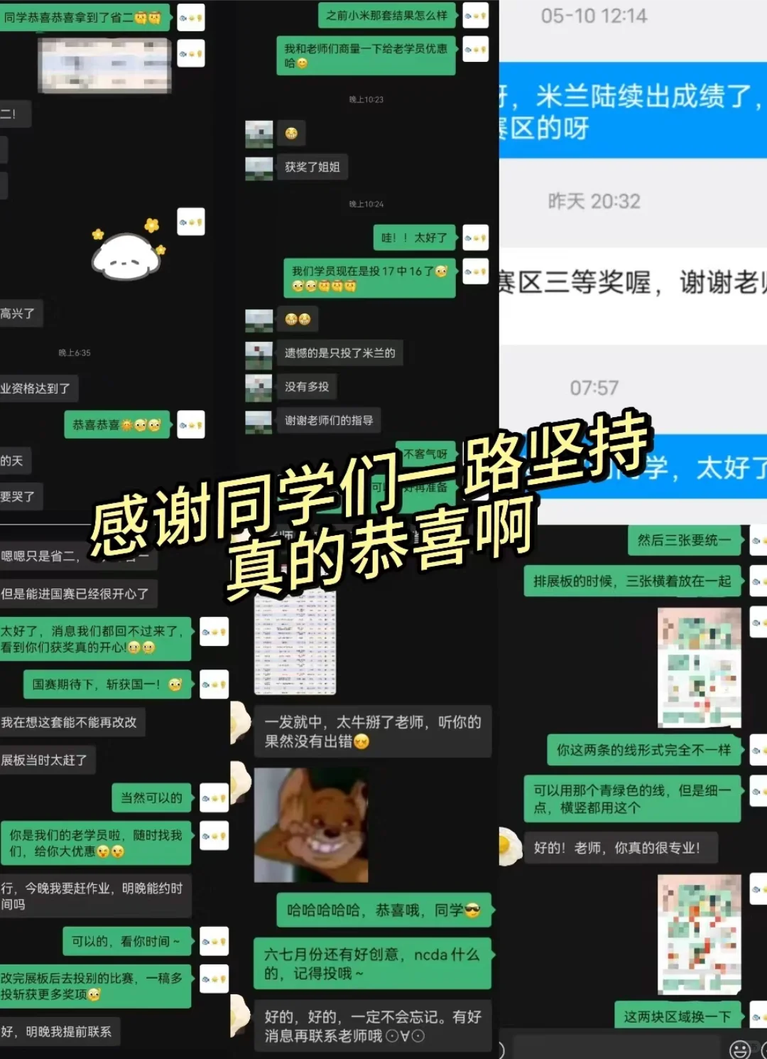 ?荣登米兰官网的设计得是什么水平☞