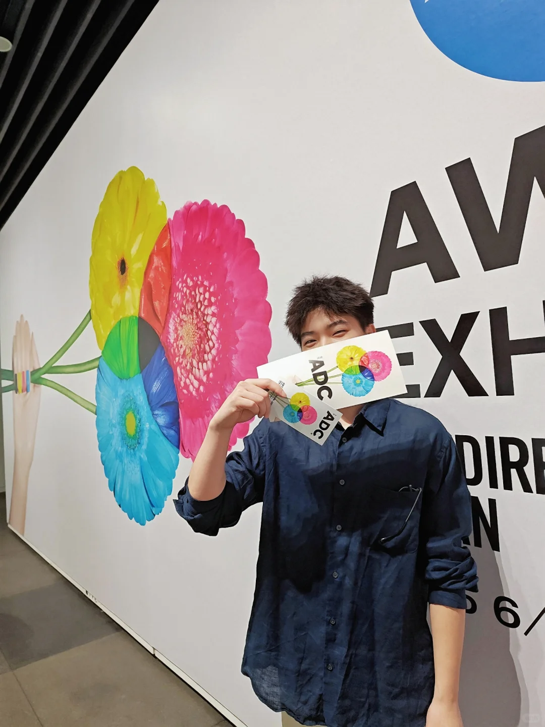 在深圳设计师都应该去看的设计展!!!