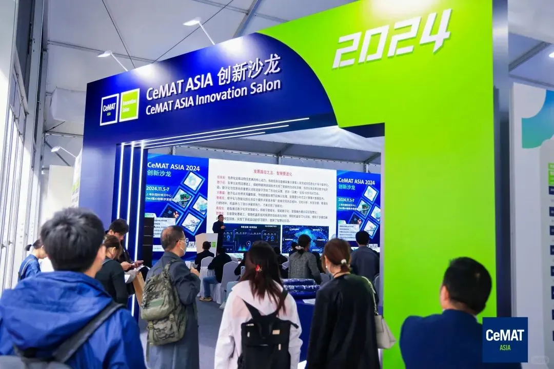 2025亚洲国际物流技术与运输系统展览会
