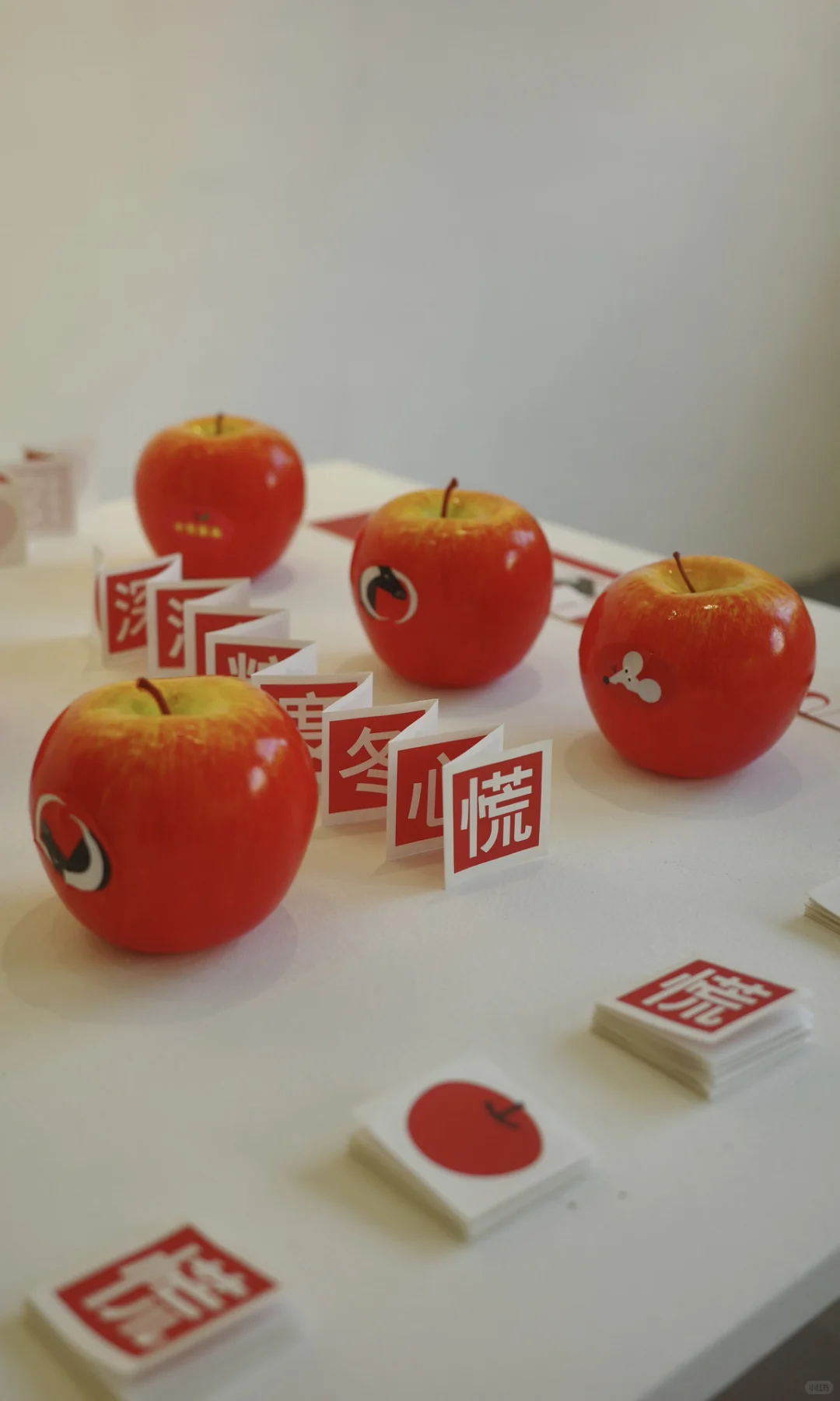 设计展 | 风味在附近?️