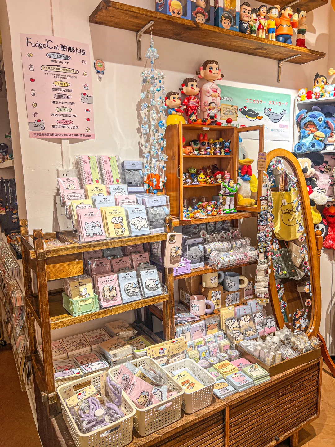 南宁10月限定可爱展！！来了都变成小猫！！！