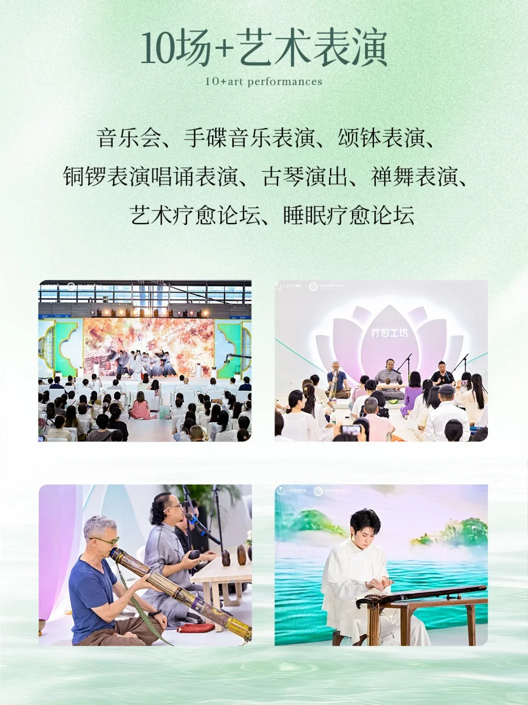 别错过了?深圳逛展，领票玩100+活动