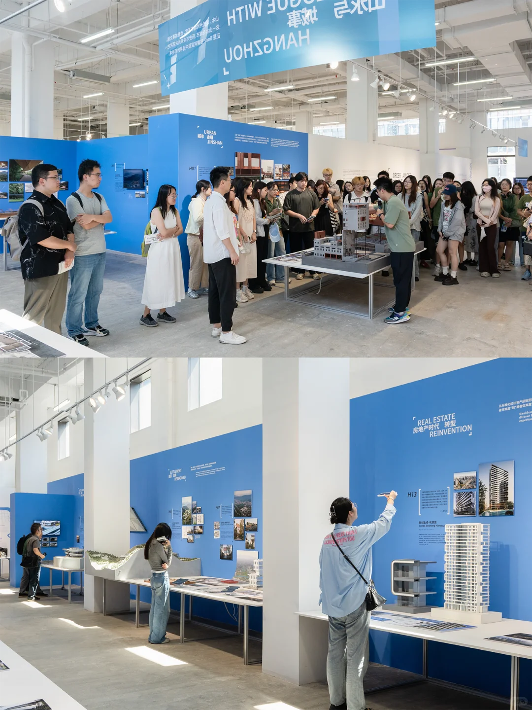 「矛盾中的秩序·杭州」展期延至10月15日✨