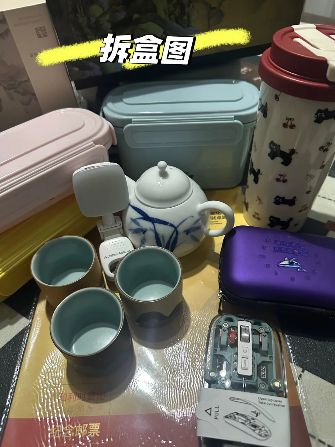 工博会的一天