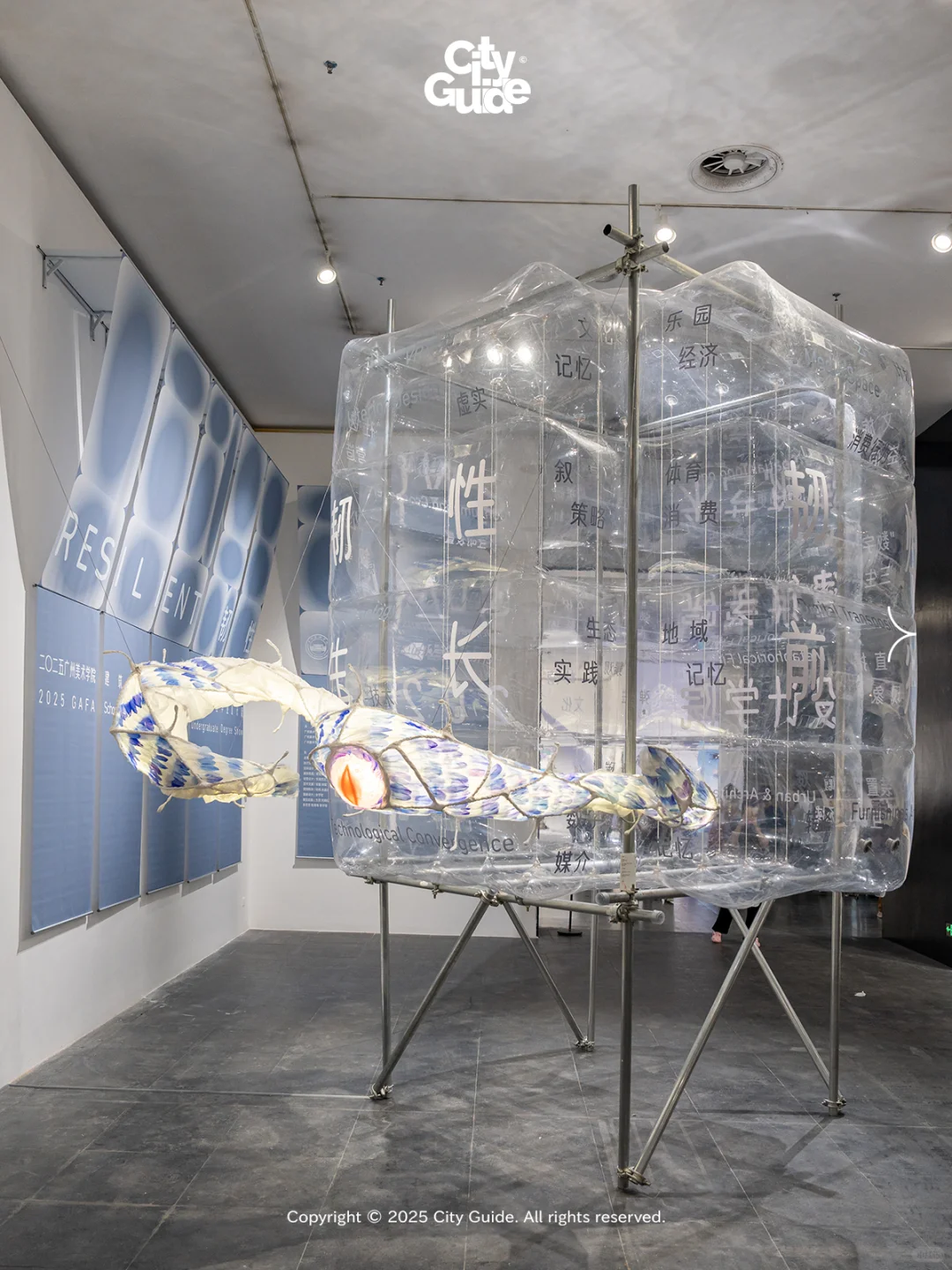 广美毕业展二期！被这些作品震撼到！