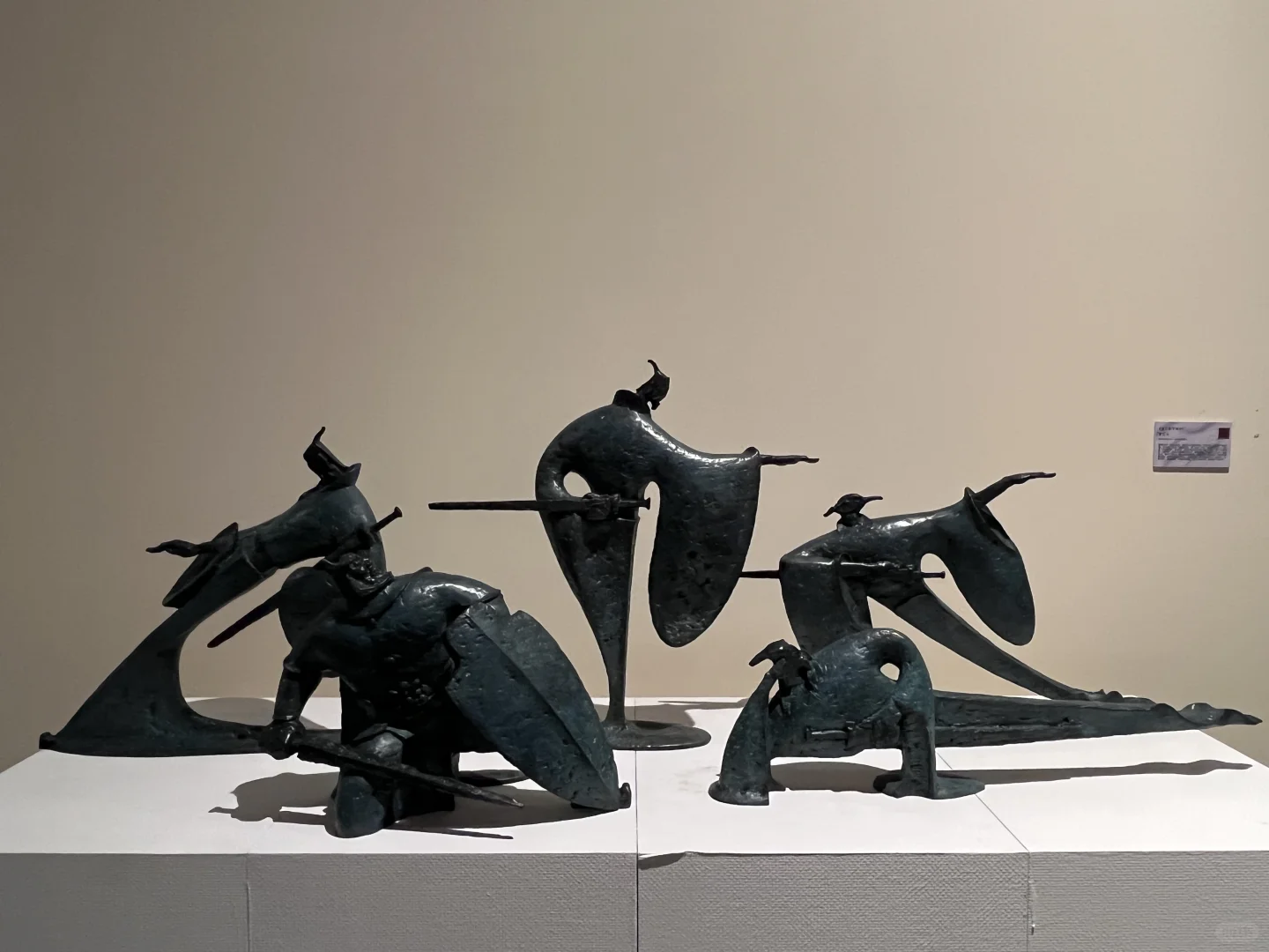 首届青年雕塑作品展览部分作品（四）