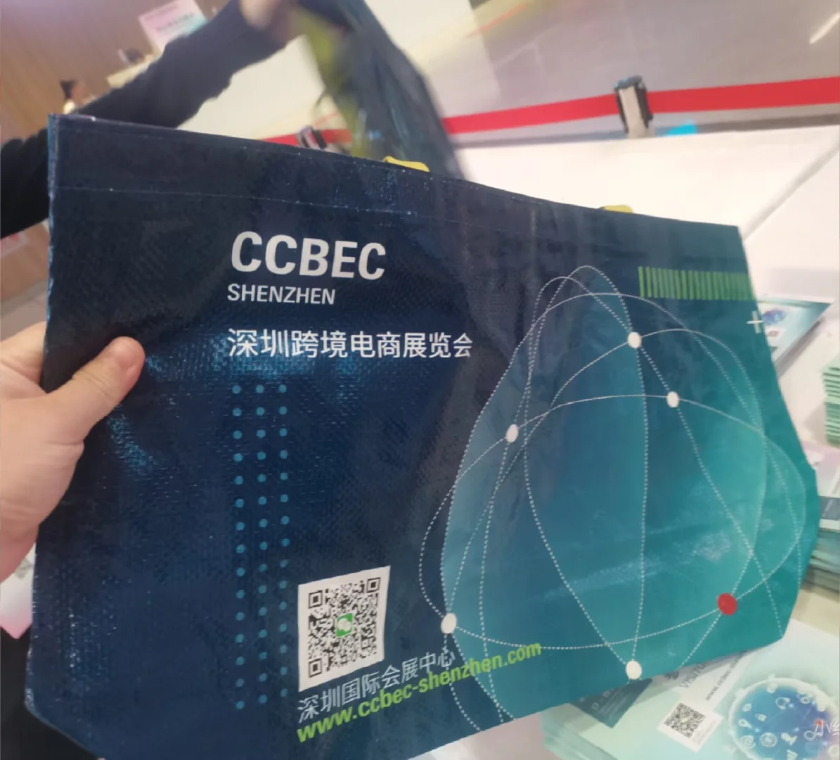 ?【深圳跨境电商展薅羊毛攻略！速存!】