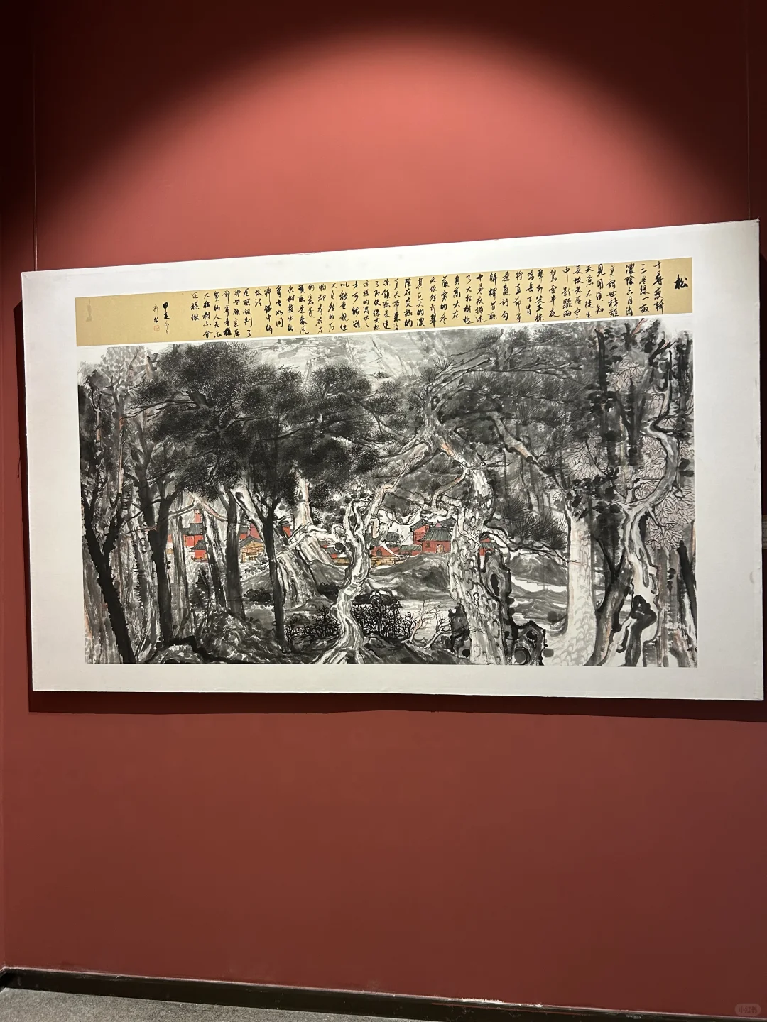 河北美术馆新展