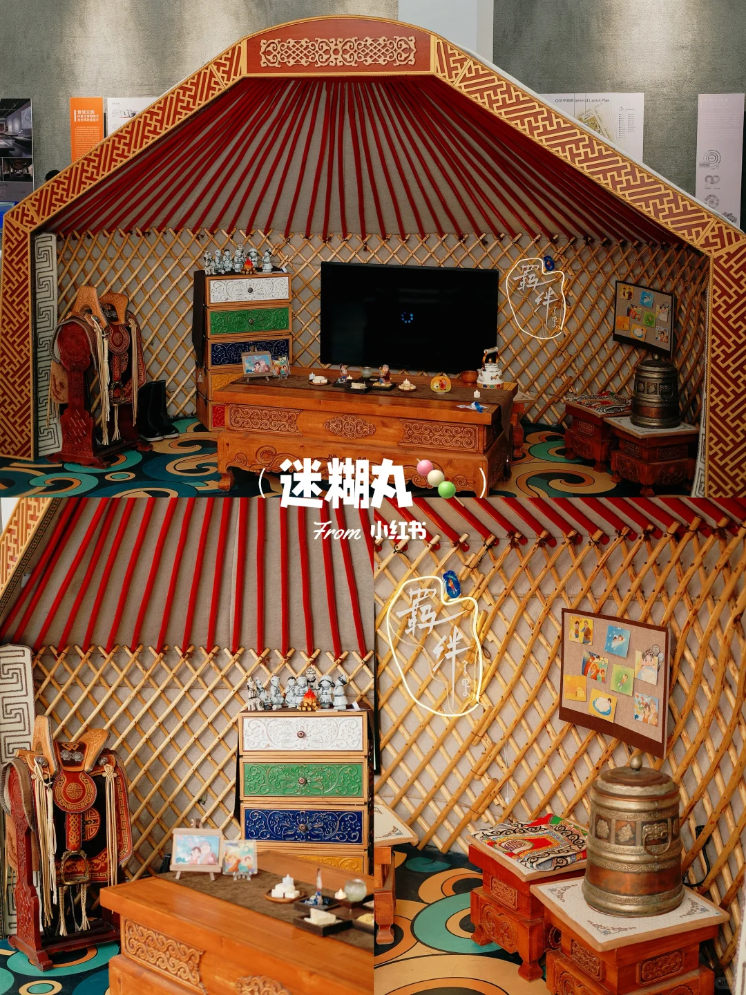 呼和浩特新展｜在内师大，邂逅艺术与创造?