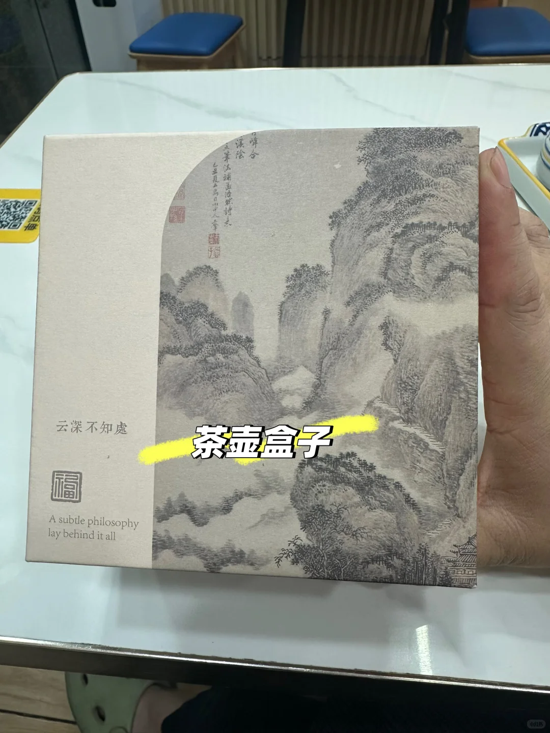 工博会的一天