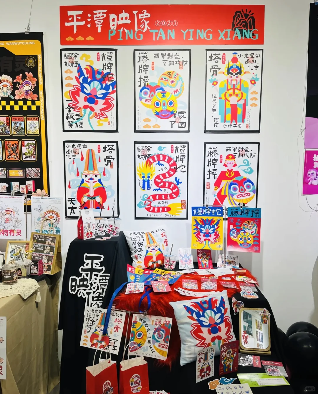 设计学院的毕业展…真的好绝！?