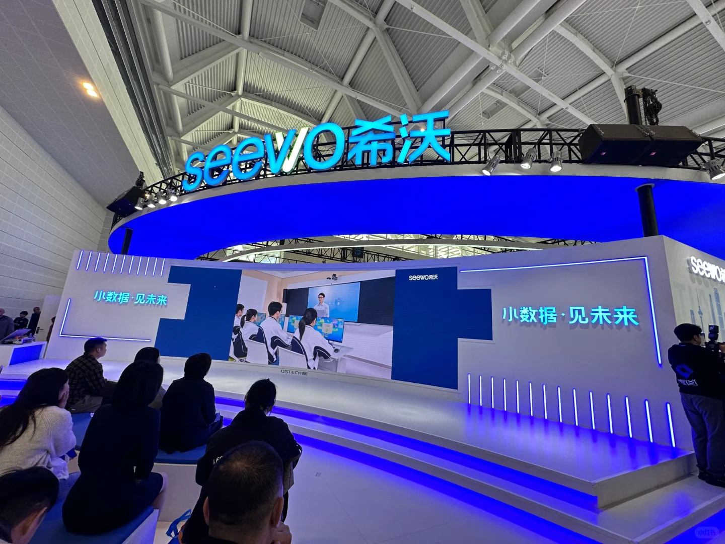 Plog｜打卡第82届中国教育装备展示会！