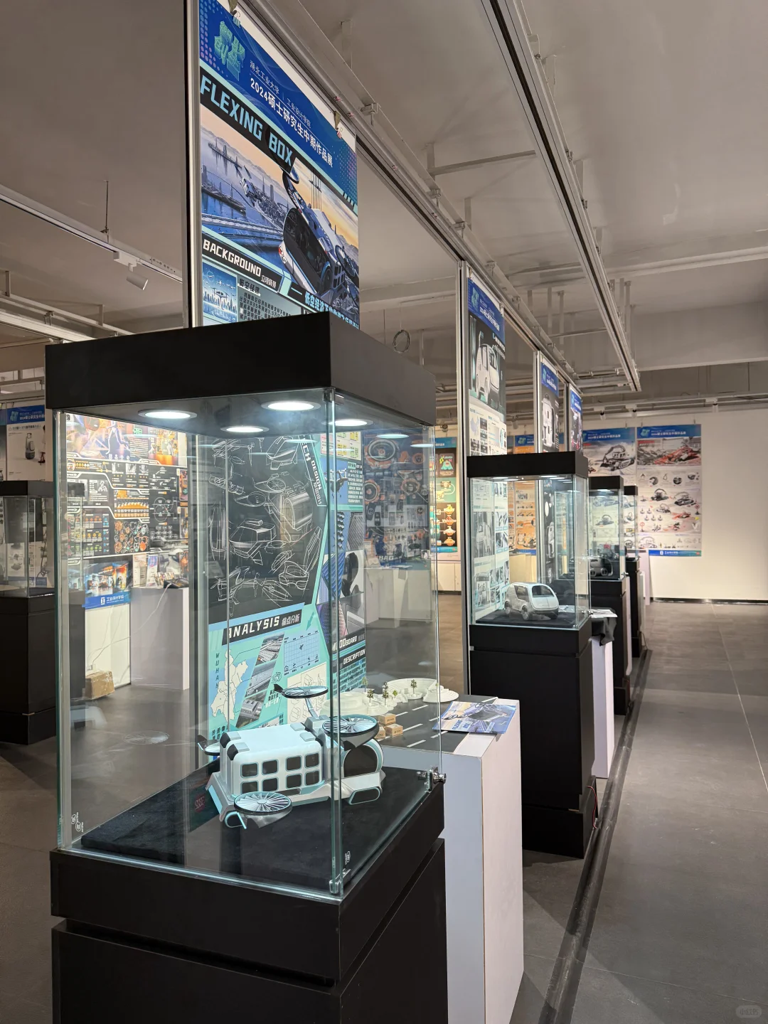 带大家云看湖工大中期展！