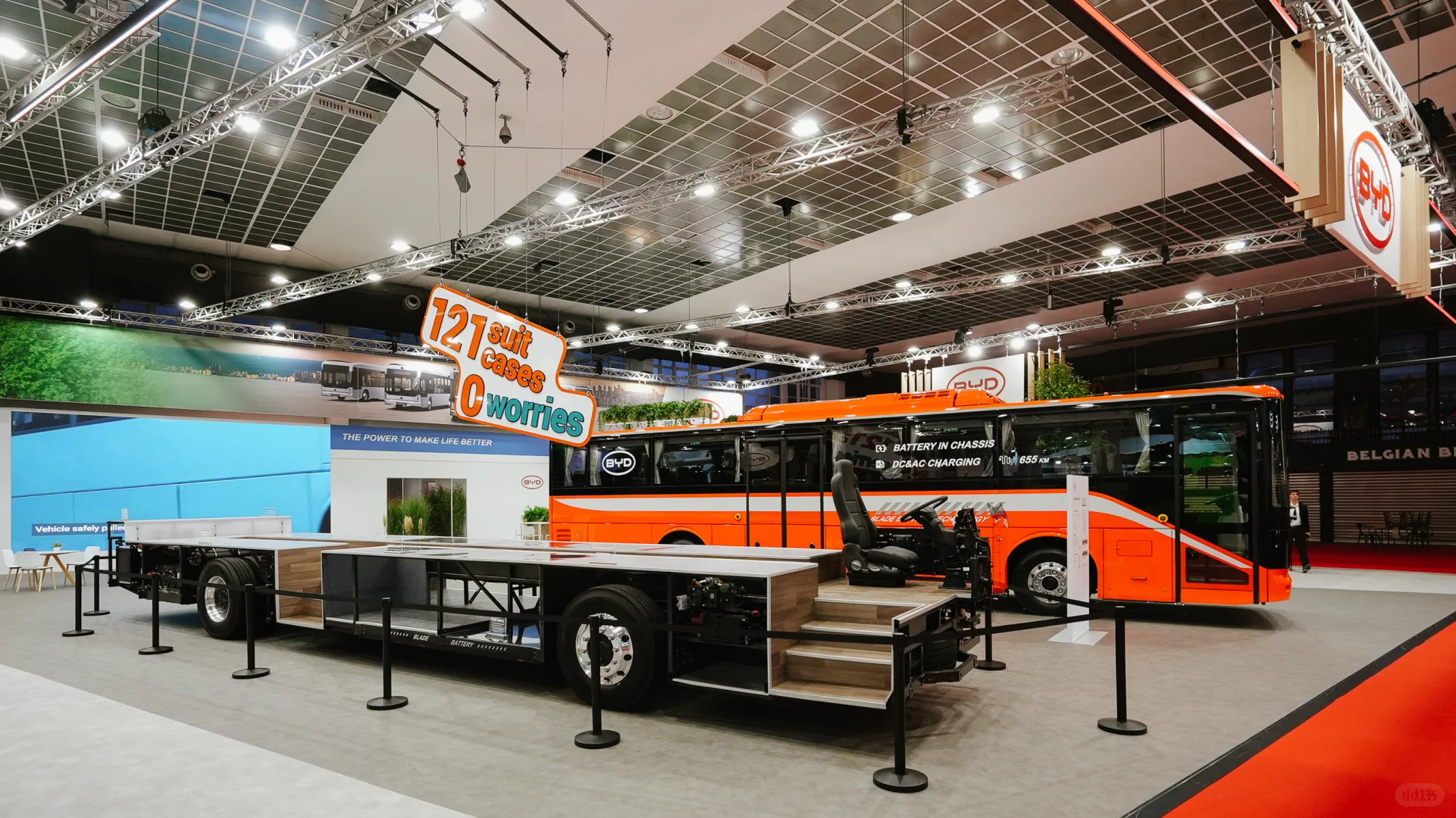 世界客车博览会BusWorld Brussels??