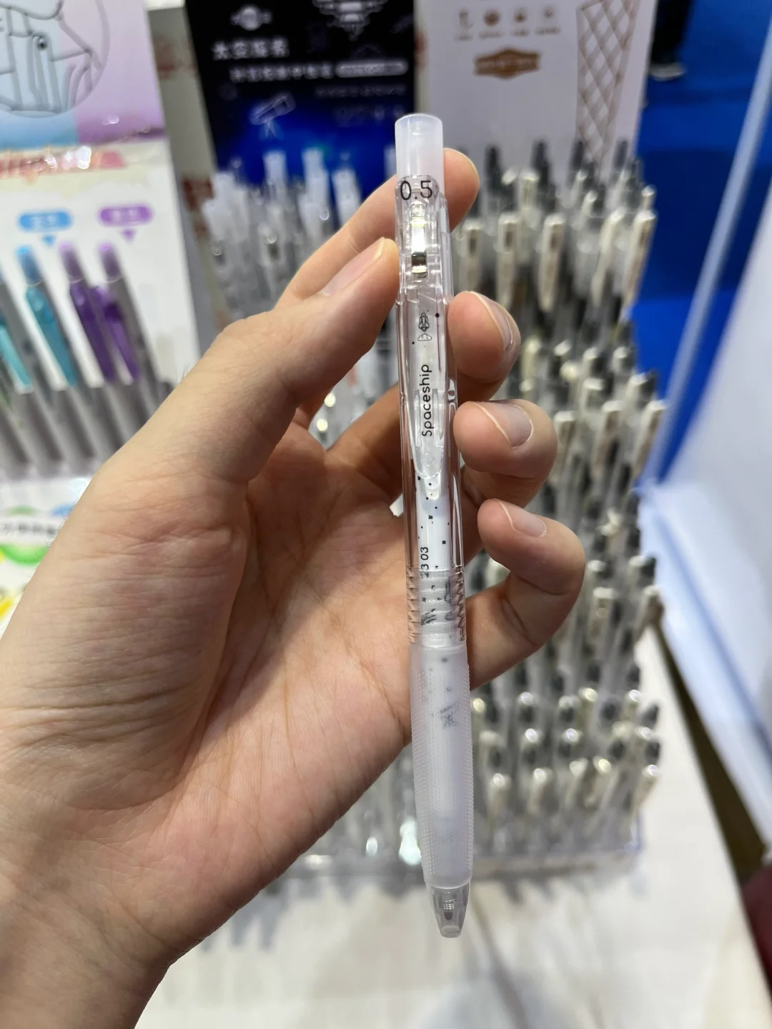 广州国际文具展