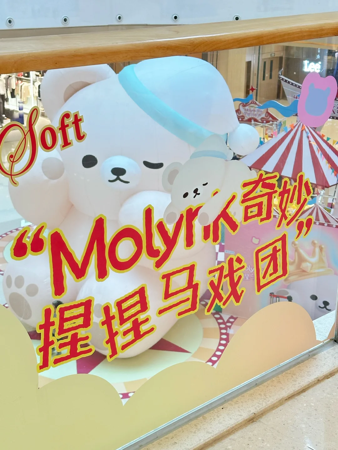 成都新开的！！超解压的捏捏展啊啊啊