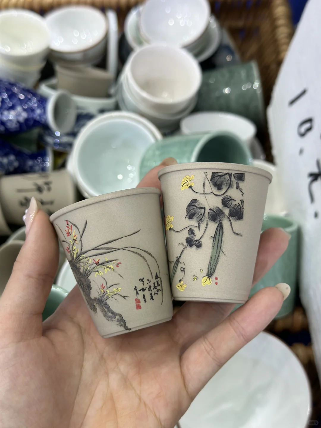 好逛好逛～