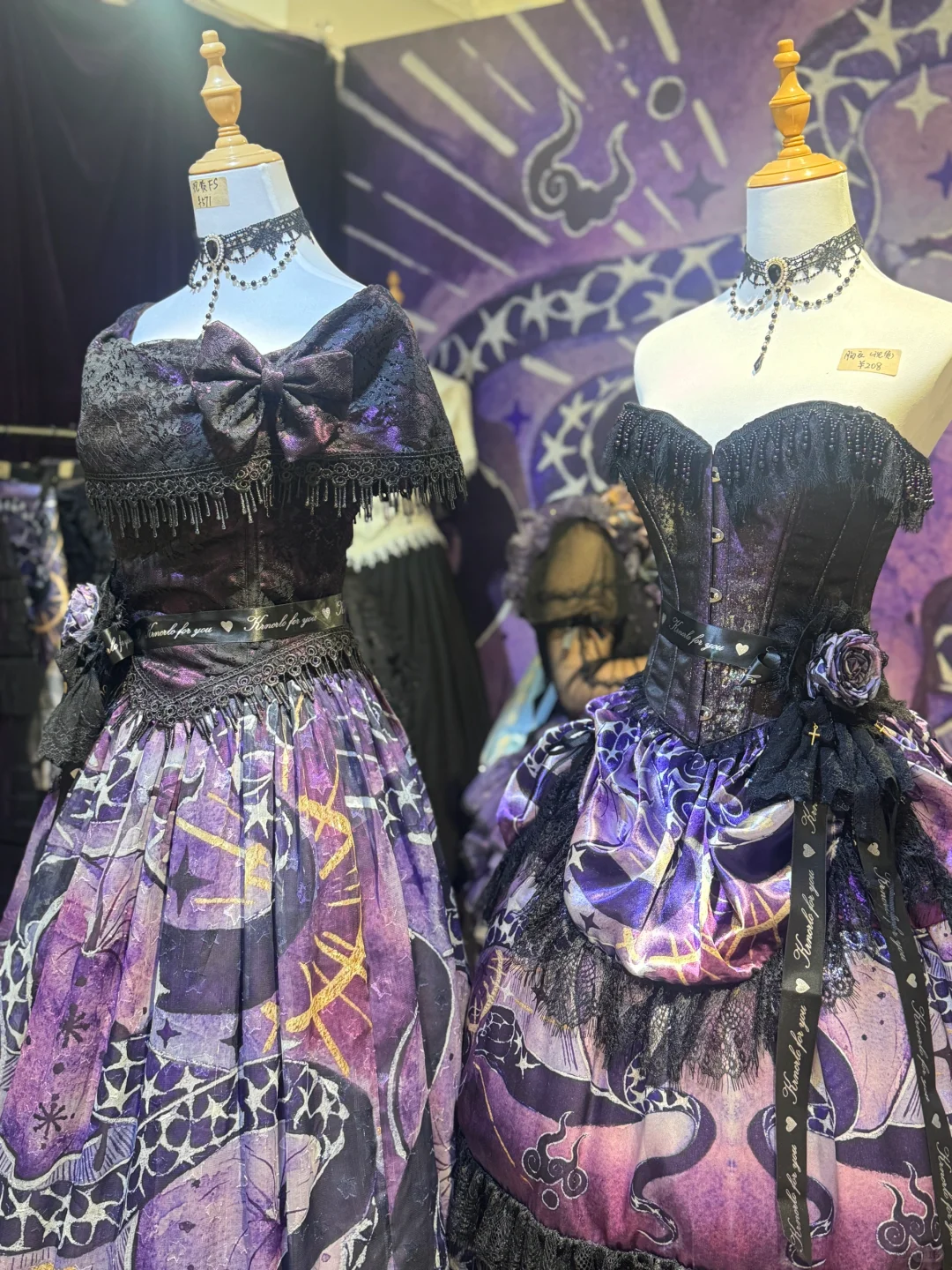记录一下昨天的诺亚展