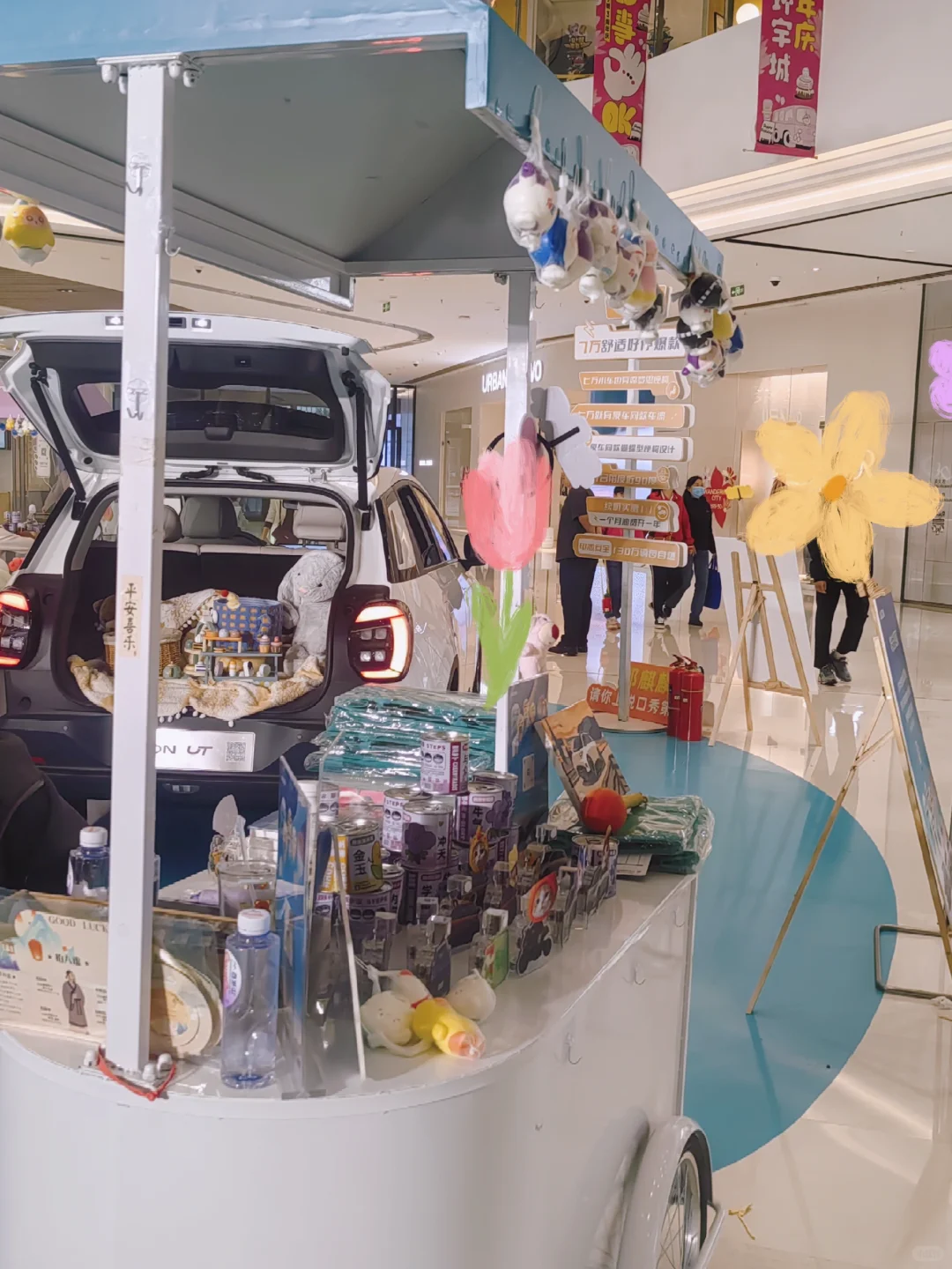 今日份兼职在车展！嘿嘿