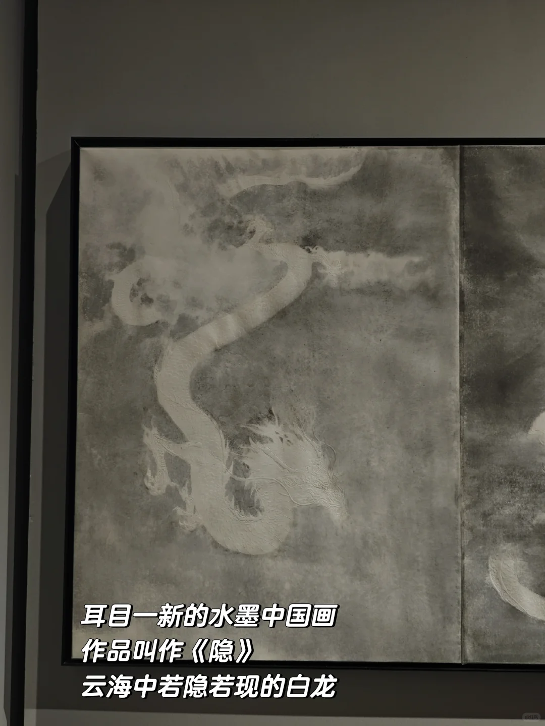 上美毕业展！值得一看
