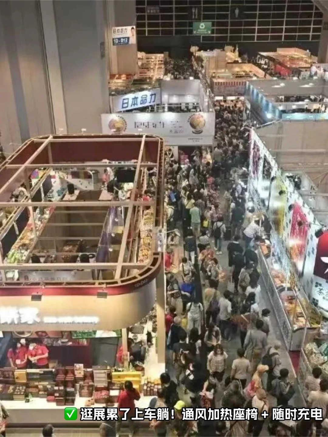 10 月香港看展！600 元包车直达展馆?