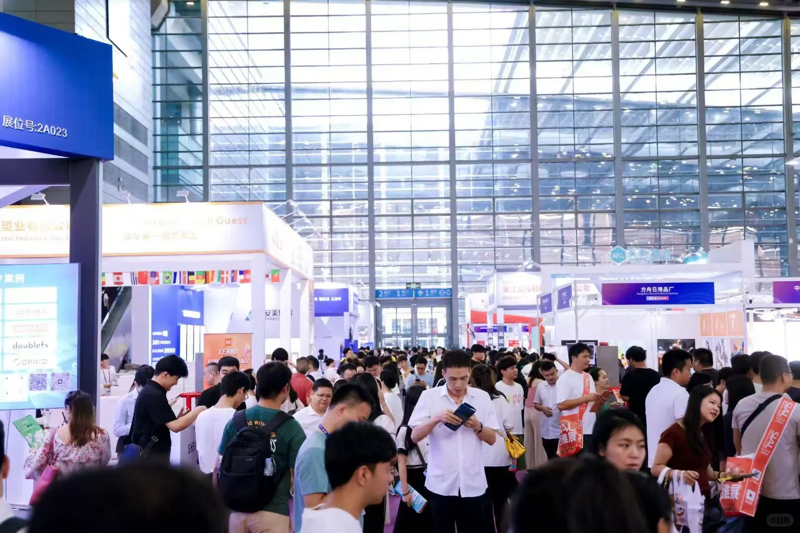 别错过了❗深圳跨境电商展会❗???
