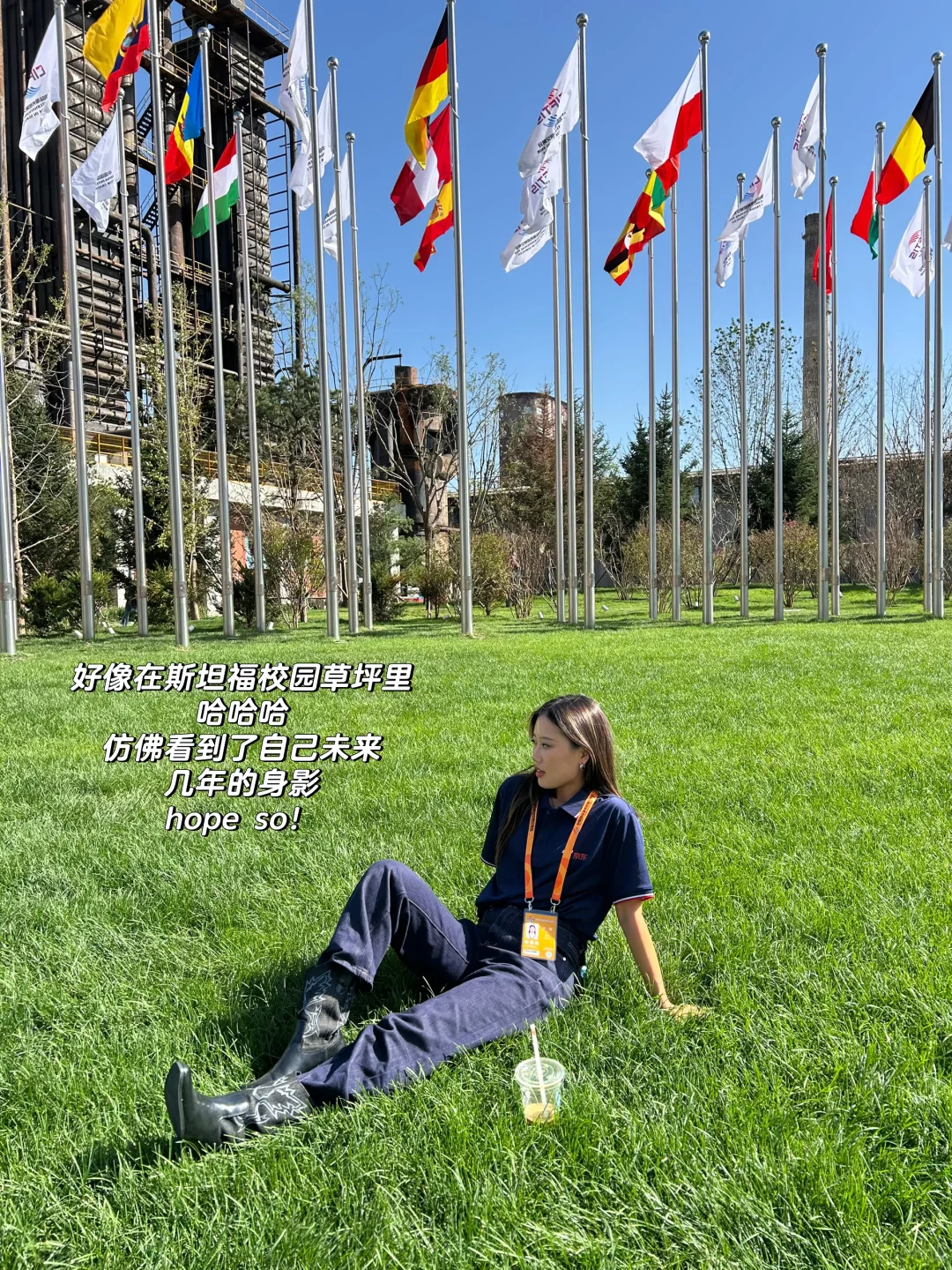 强烈建议普通女生多逛逛国家商业展会！！