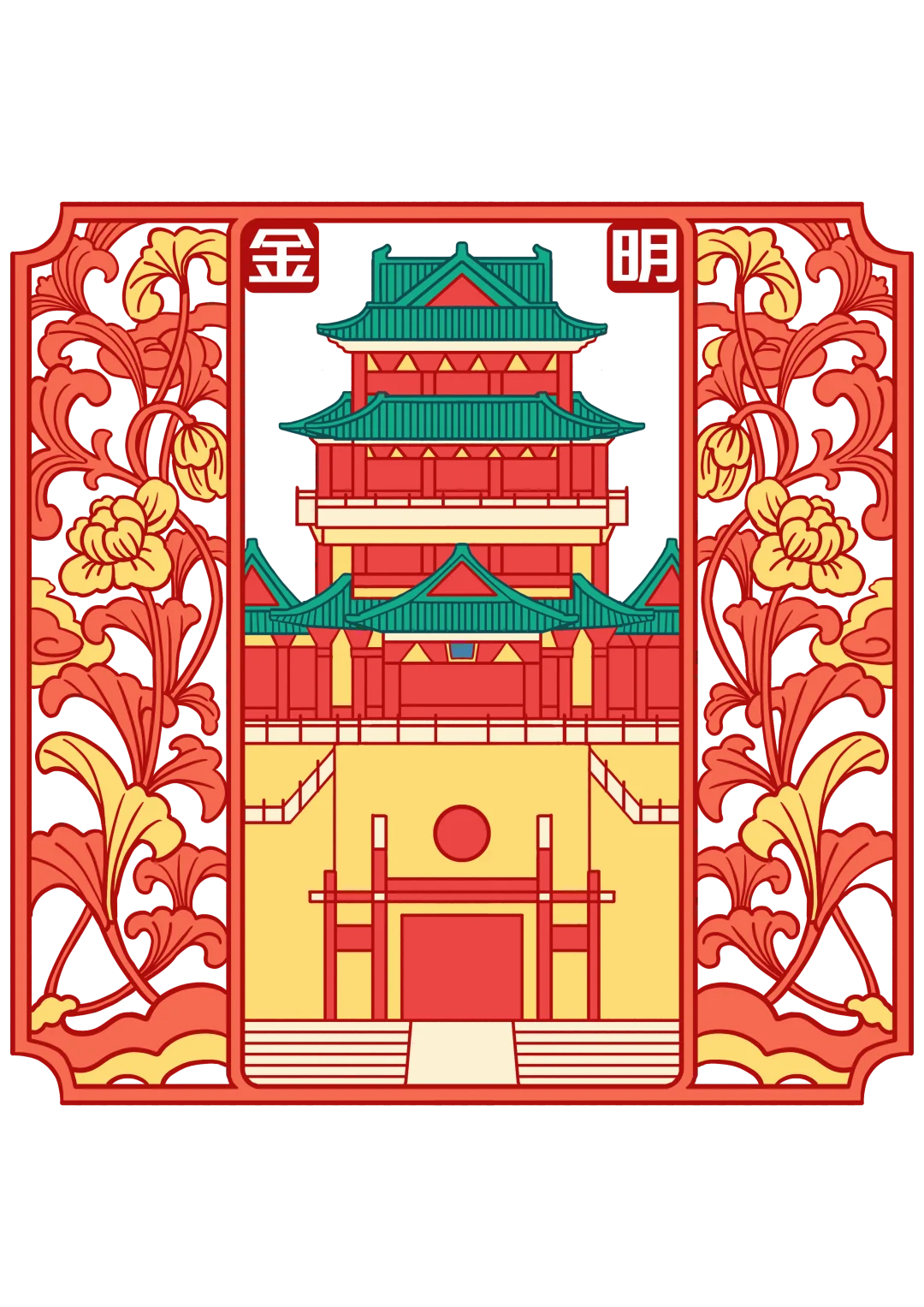 河大中期设计展