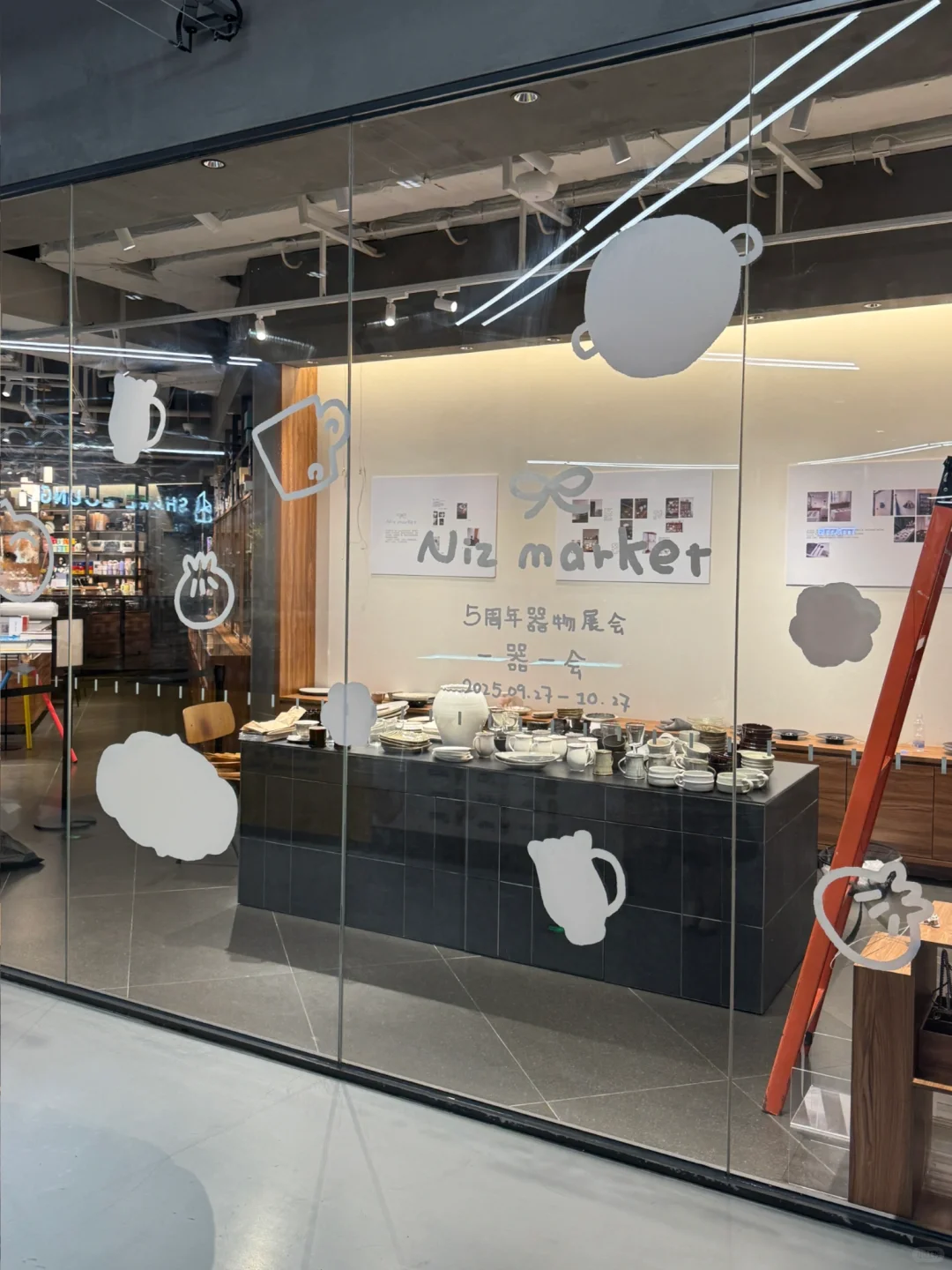 Niz北京5周年展?布展完毕