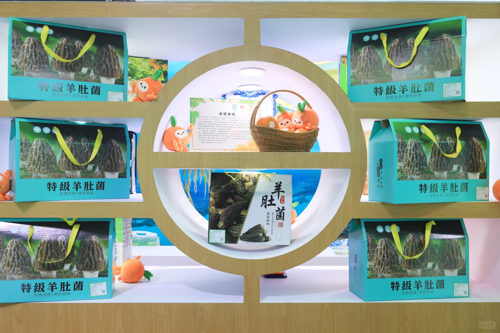 四川农博会逛展全攻略