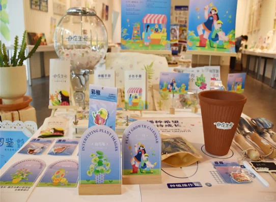 设计学院的毕业展…真的好绝！?