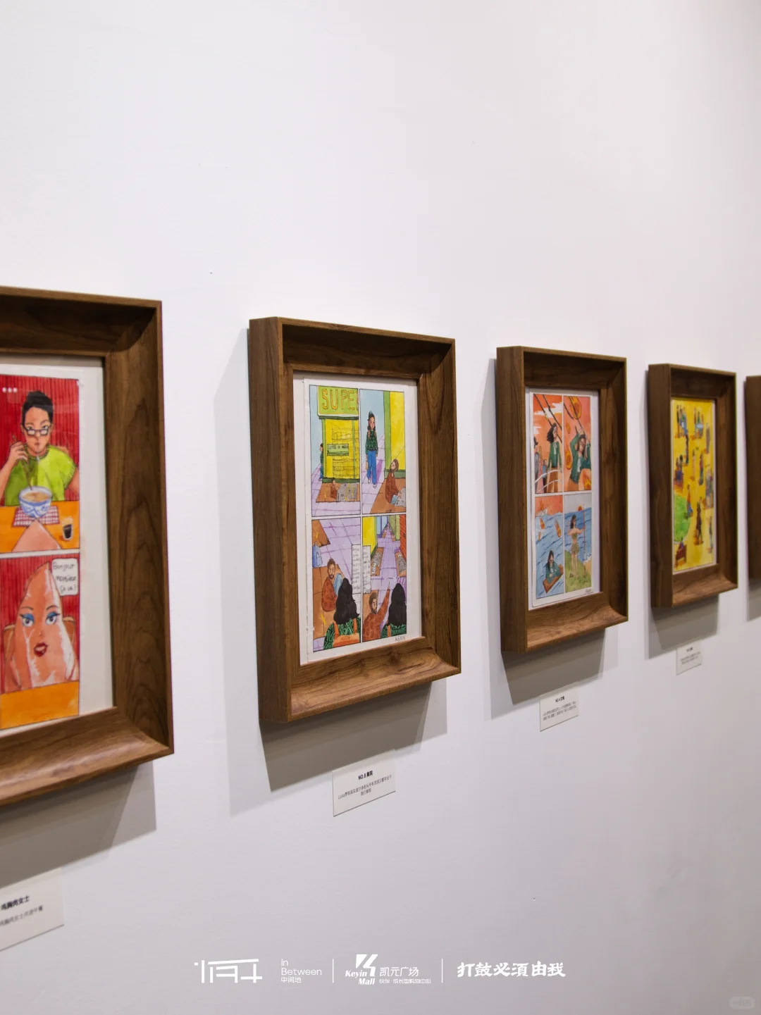 「100个梦境」展览·梦境征集?