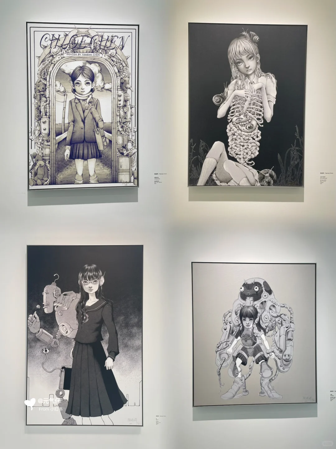 北京个性展｜05后艺术家个展大胆且梦幻！