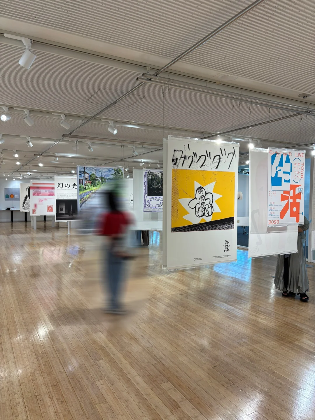 东京中城设计中心“日本平面设计2025”