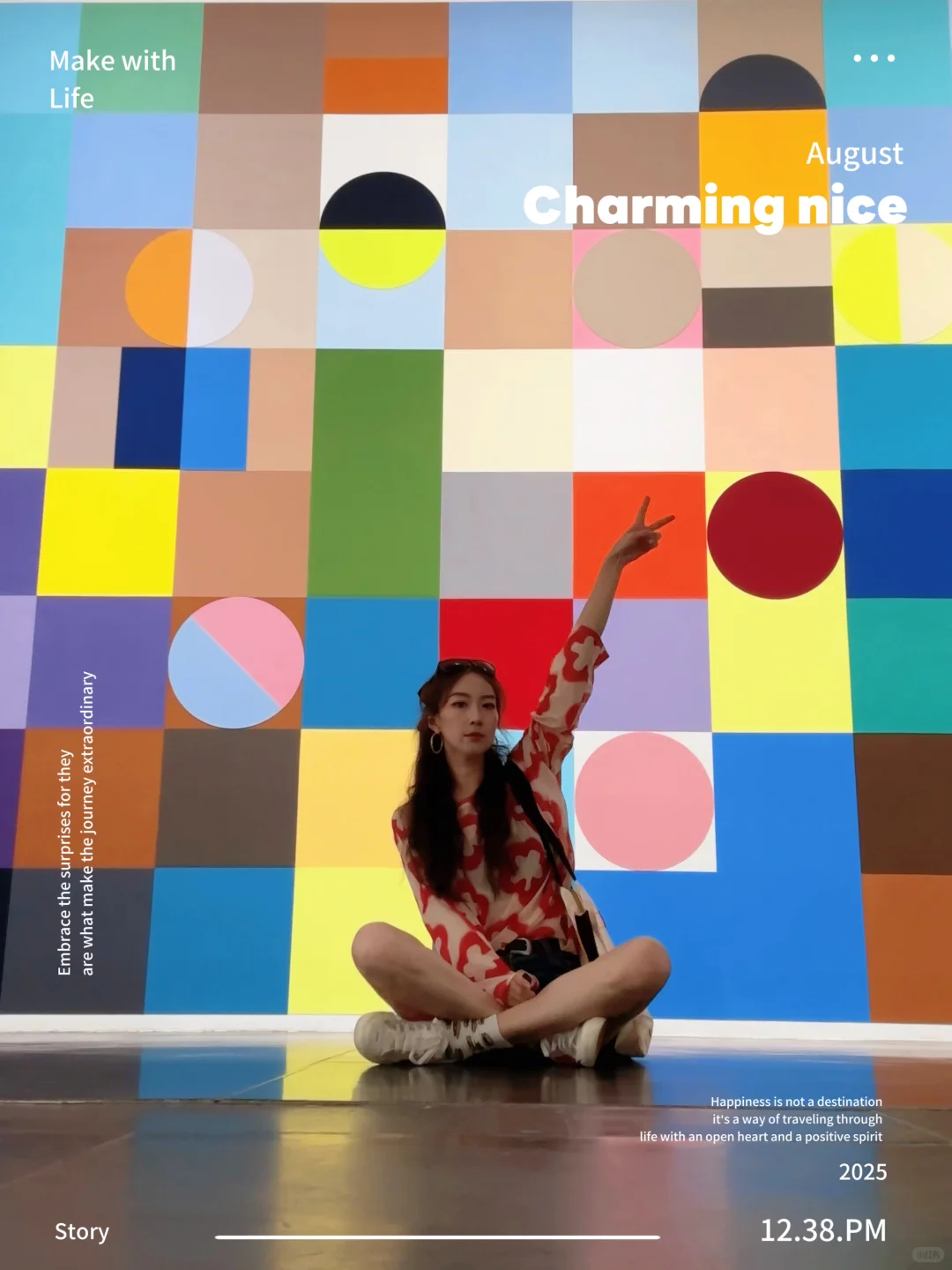 UCCA打卡攻略｜艺术展+神仙机位一键get