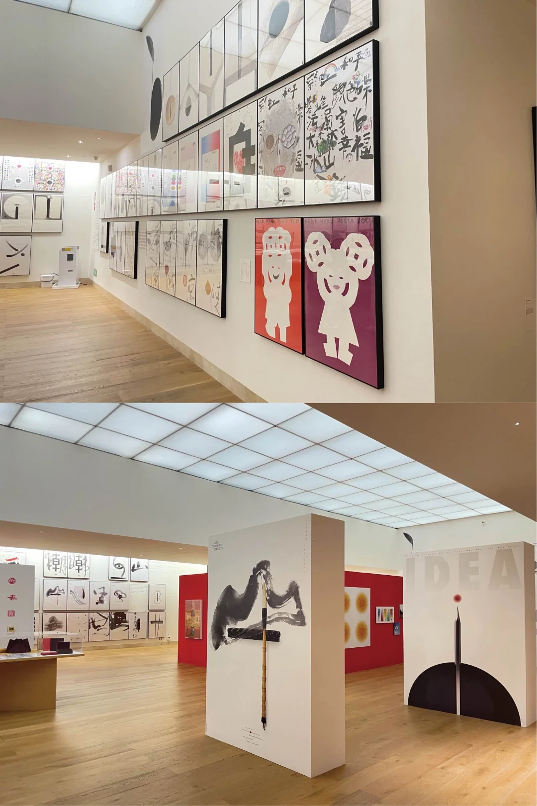 被狠狠拿捏了！国美的靳埭强设计展