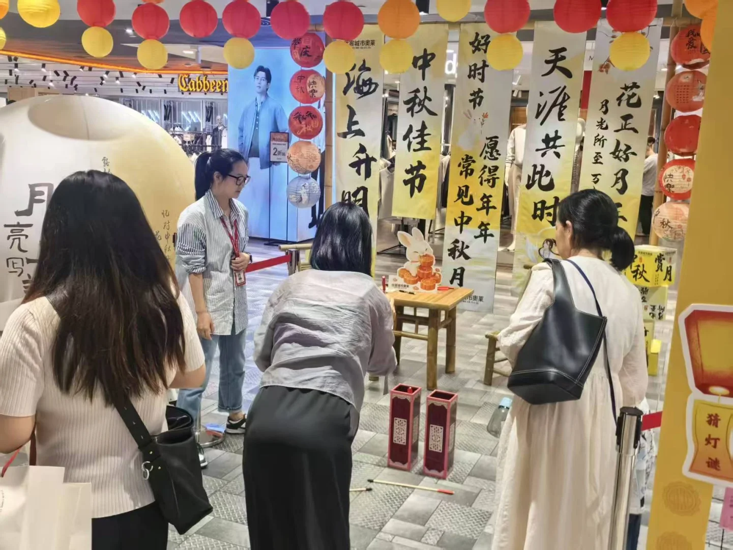 “刚收到通知?，建设路的宝子快来看看?”