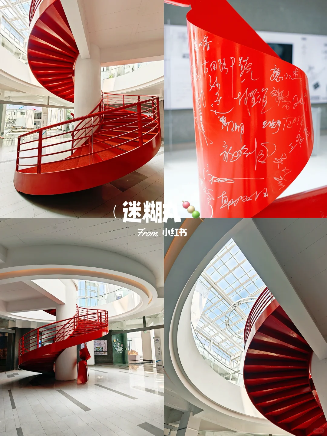 呼和浩特新展｜在内师大，邂逅艺术与创造?