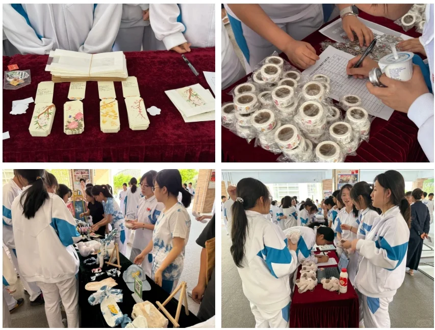 5·25心理游园会&JA公司、化学社团展销会