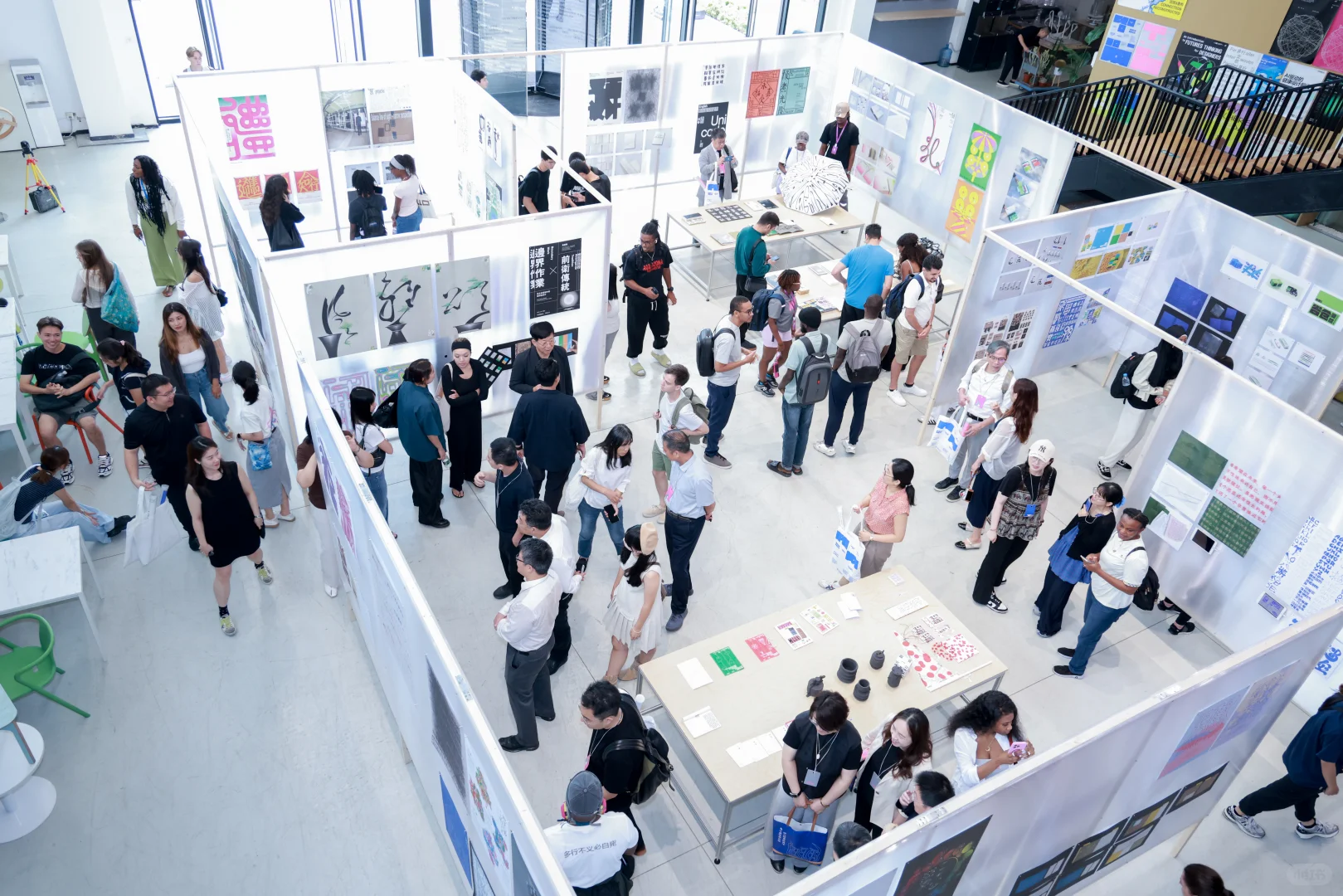 嘿！设计师！在上海吗？来同济大学看展啦！
