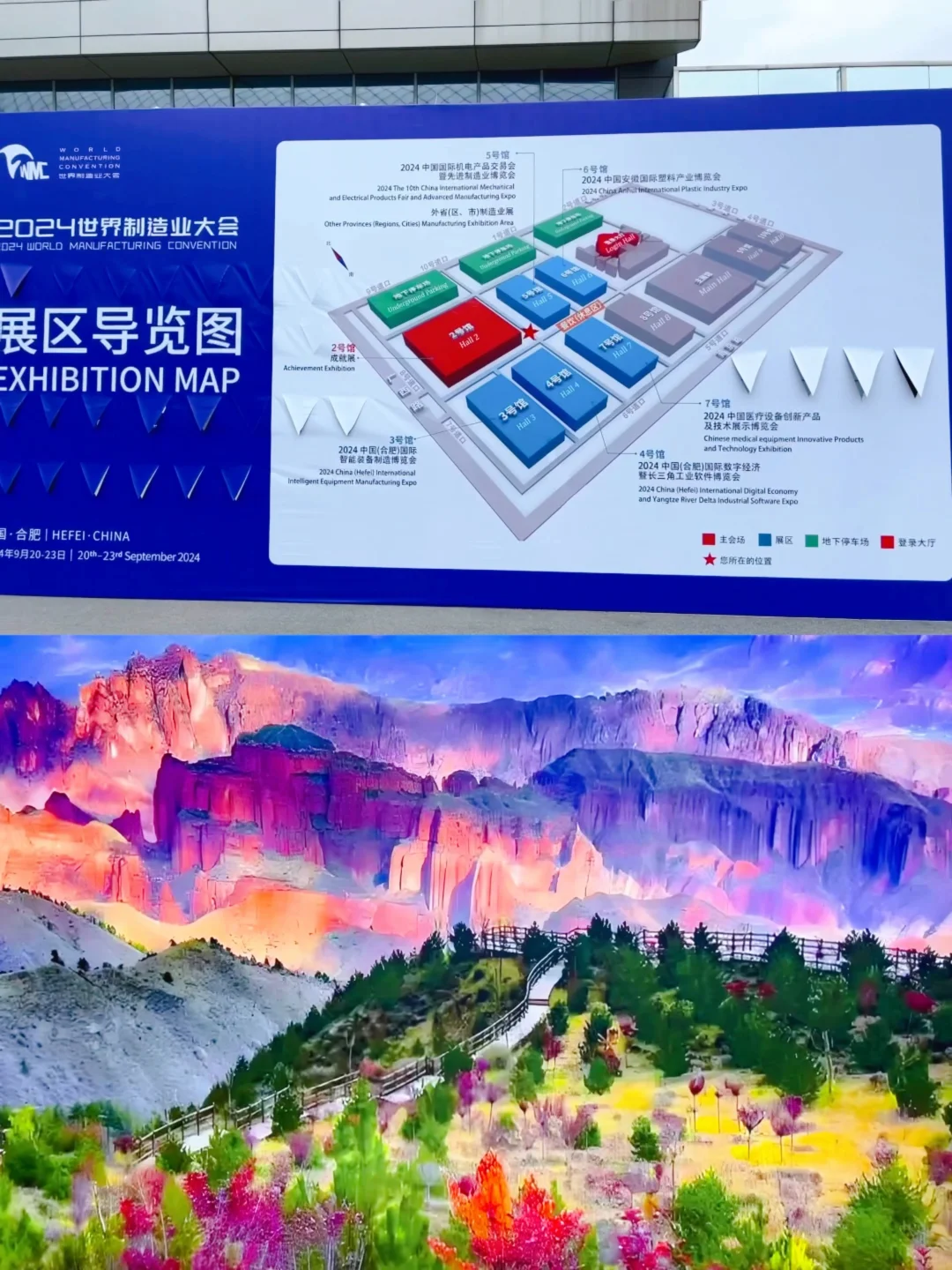 限时遛娃宝地，娃儿边玩边学，家长见见世面‼️