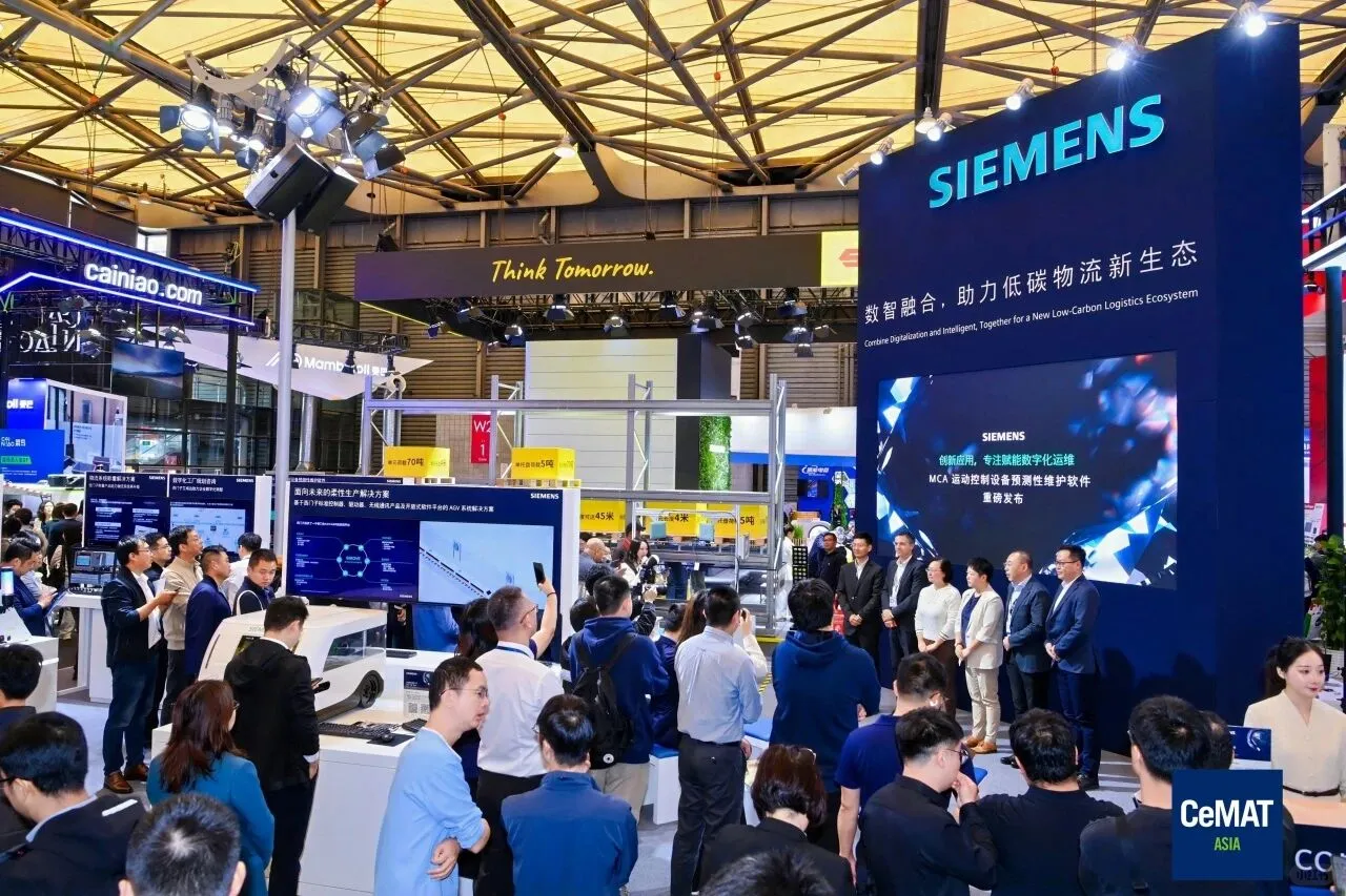 2025亚洲国际物流技术与运输系统展览会