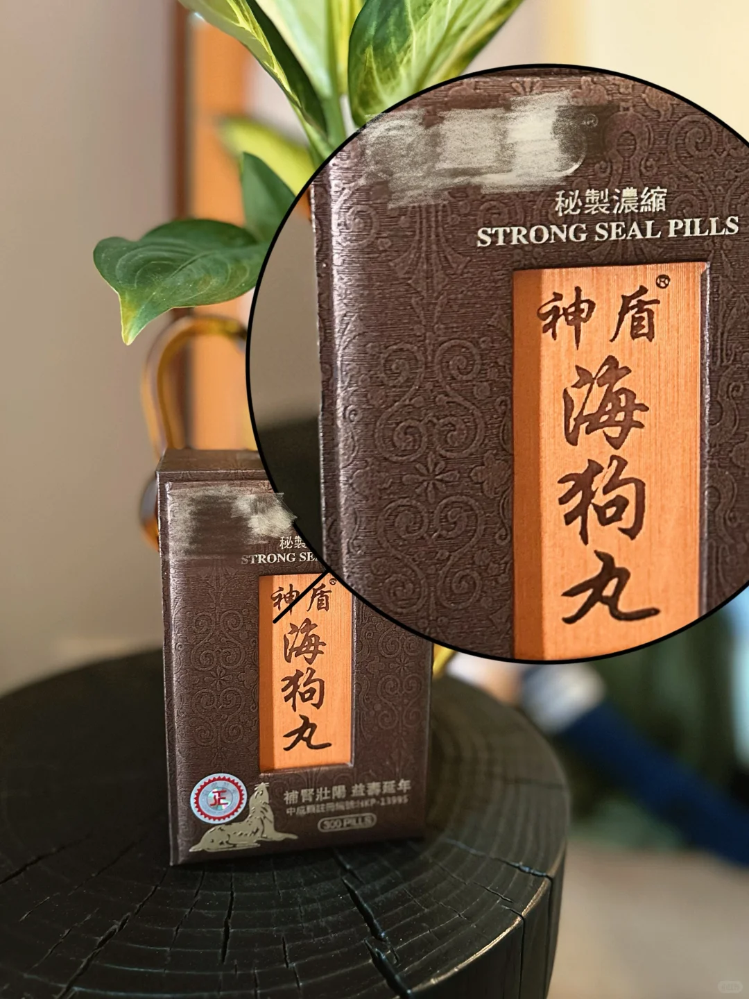 对秋冬的状态很有把握