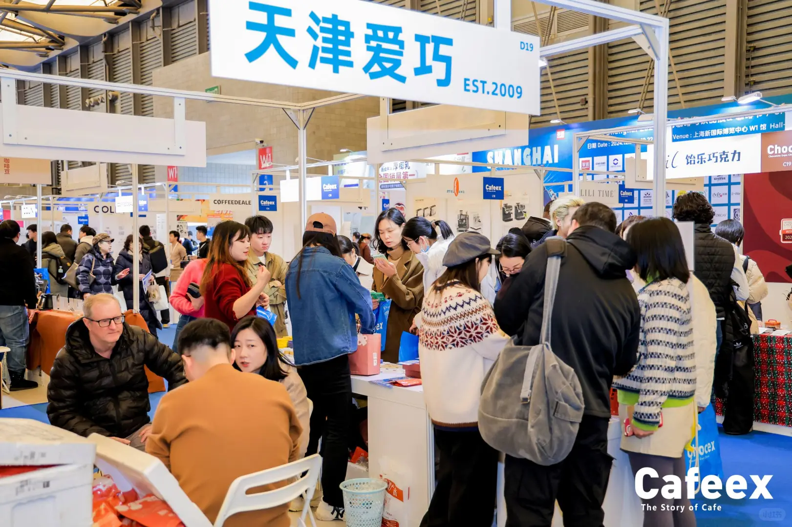 品牌招募｜2025CAFEEX上海国际精品咖啡展