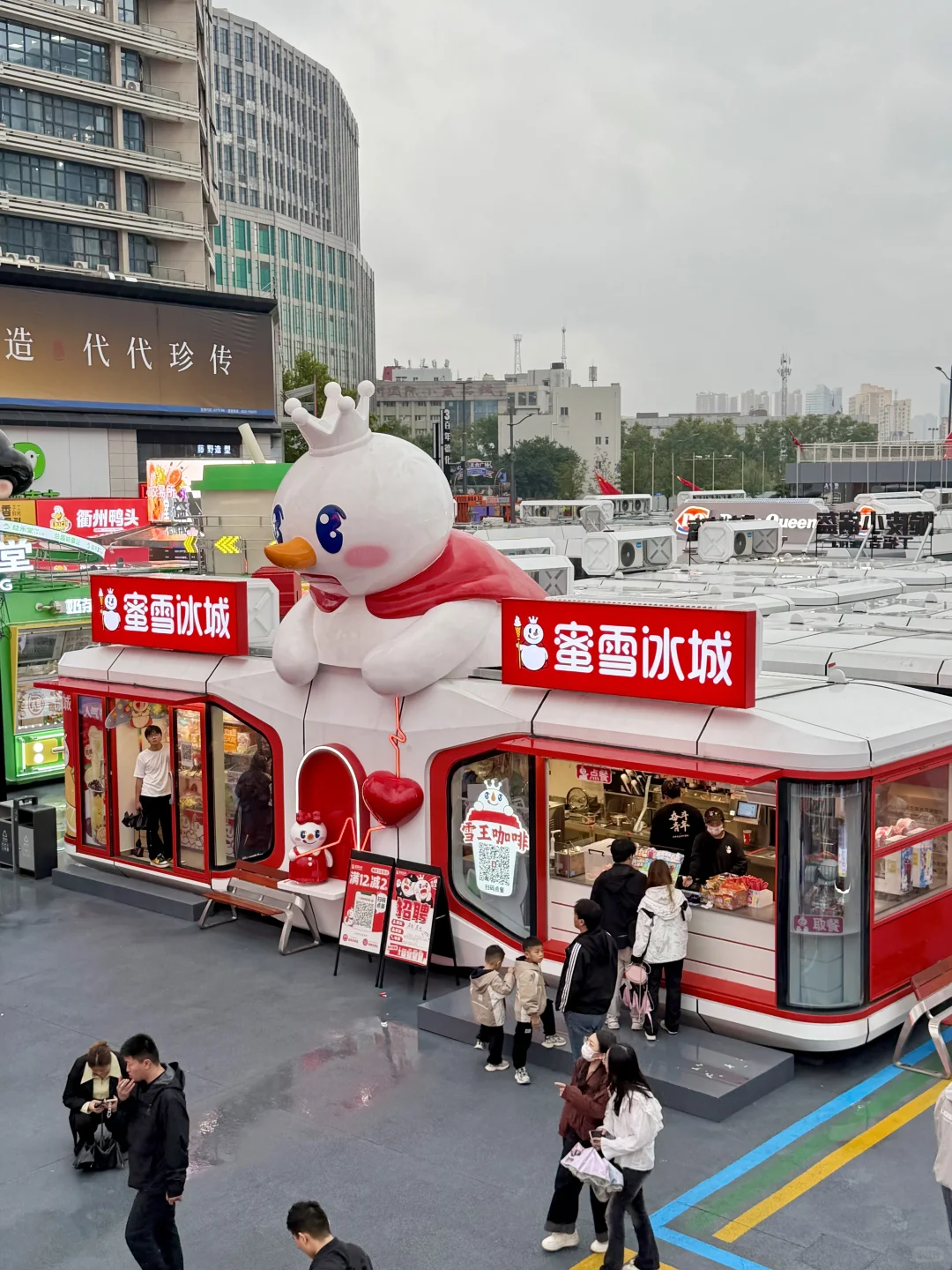记住郑州二七广场这个位置！！！好好逛！！??