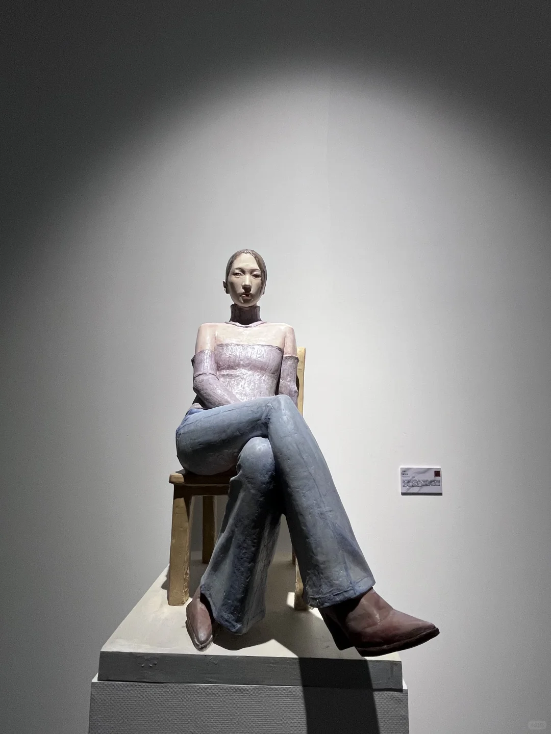 首届青年雕塑作品展览部分作品（十四）